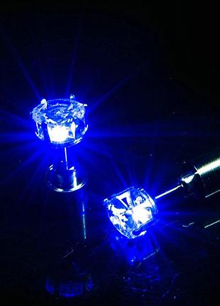Серьги гирлянды огоньки светятся синие