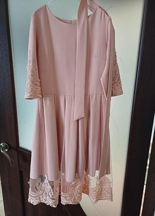 Вечірнє плаття