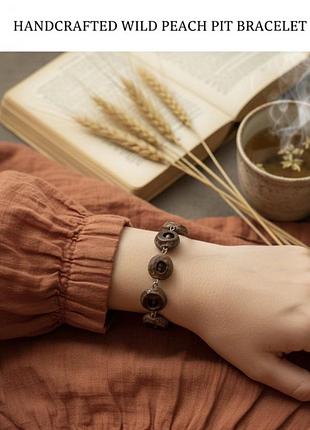 Браслет із кісточок дикого персику «природна енергія🌿» (ручна робота)
