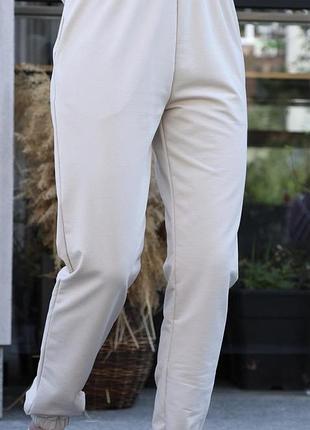 Штани жіночі "maya" молочні