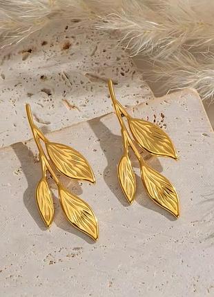 Серьги с листочками нержавеющая сталь stainless steel