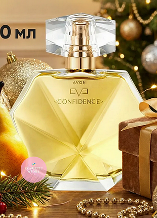 Парфюмированная вода avon eve confidence, 50 мл / эйвон конфиденс