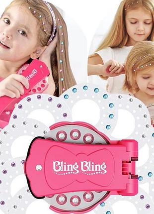 Стайлер для украшения волос стразами / степлер для девочек magic "sparkling diamond" розовый