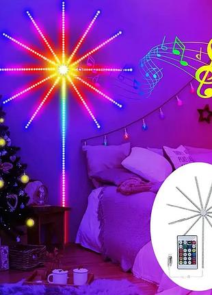 Настенная светодиодная гирлянда фейерверк с пультом и управлением с телефона sfk-18 bluetooth usb 1+0.5м