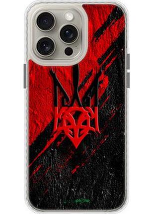 Чехол на iphone 15 pro max герб v4 "5293pm-3098-73076"