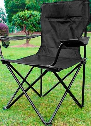 Складное кресло складное для пикника и рыбалки "паук" черный