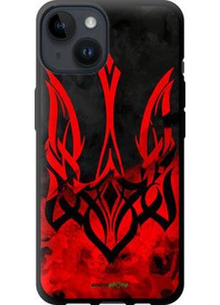 Чохол на iphone 14 герб україни v2 "5312b-2648-73076"