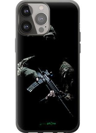 Чехол на iphone 13 pro max защитник v3 "5226u-2371-73076"