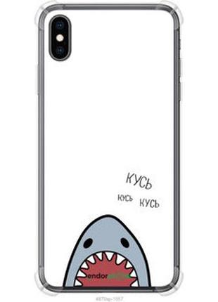 Чехол на iphone xs max акула "4870sp-1557-73076"