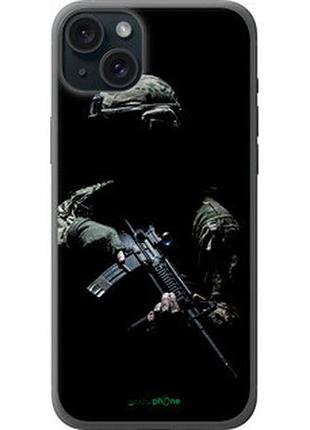 Чехол на iphone 15 plus защитник v3 "5226u-3097-73076"