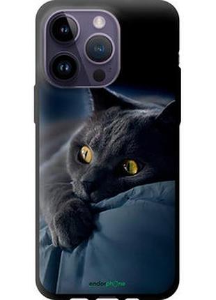 Чехол на iphone 14 pro max дымчатый кот "825b-2667-73076"