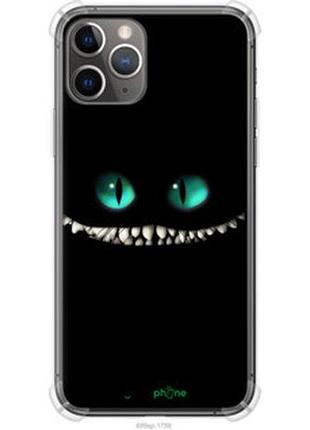 Чехол на iphone 11 pro чеширский кот "689sp-1788-73076"