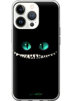 Чохол на iphone 13 pro чеширський кіт "689t-2372-73076"