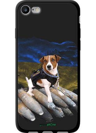 Чехол на iphone 8 патрон "5320b-1031-73076"