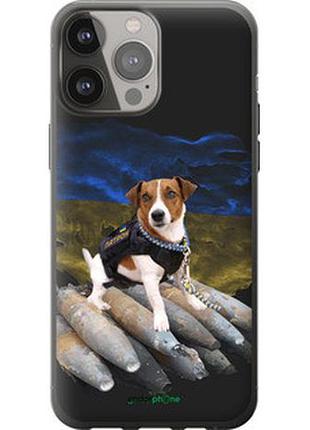 Чехол на iphone 13 pro max патрон "5320u-2371-73076"