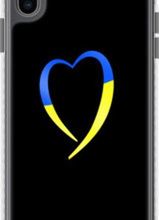 Чохол на iphone xs max жовто-блакитне серце "885pc-1557-73076"