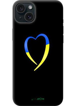 Чохол на iphone 15 plus жовто-блакитне серце "885b-3097-73076"