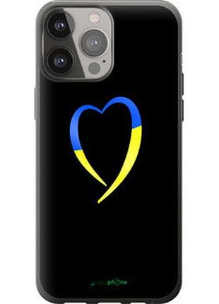 Чехол на iphone 13 pro max жёлто-голубое сердце "885u-2371-73076"