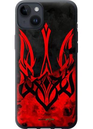 Чехол на iphone 14 plus герб украины v2 "5312u-2645-73076"