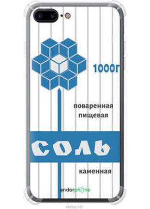 Чохол на iphone 8 plus сіль "4855sp-1032-73076"