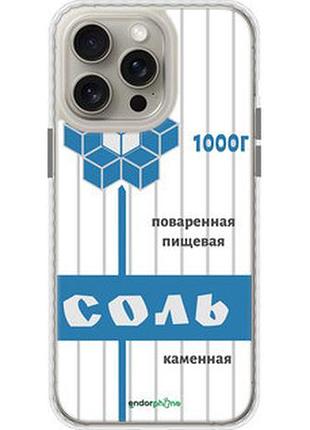Чехол на iphone 15 pro max соль "4855pc-3098-73076"