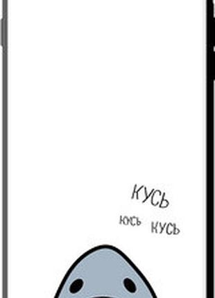 Чехол на iphone 7 plus акула "4870b-337-73076"
