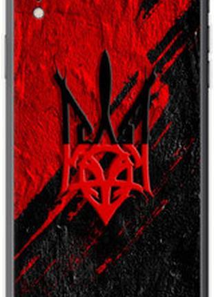 Чехол на iphone xr герб v4 "5293sp-1560-73076"