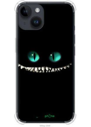 Чохол на iphone 14 чеширський кіт "689sp-2648-73076"