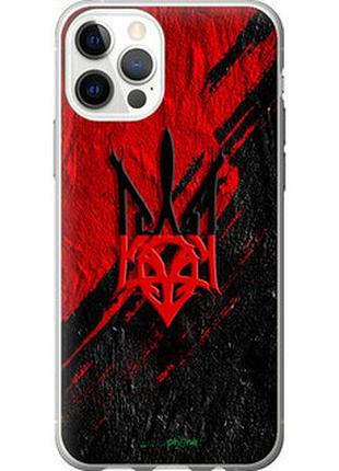 Чехол на iphone 12 pro герб v4 "5293u-2052-73076"