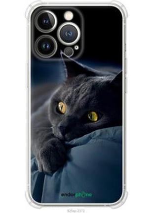 Чохол на iphone 13 pro димчастий кіт "825sp-2372-73076"
