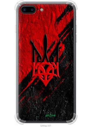 Чехол на iphone 8 plus герб v4 "5293sp-1032-73076"