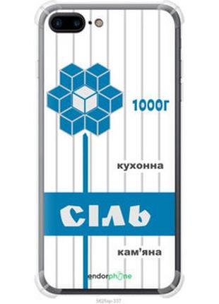Чехол на iphone 8 plus соль ua "5625sp-1032-73076"