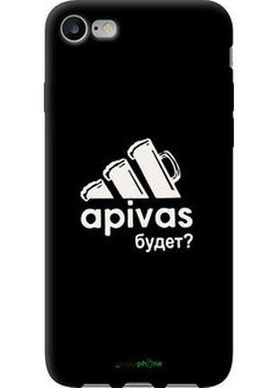 Чохол на iphone 8 а пивас "4571b-1031-73076"