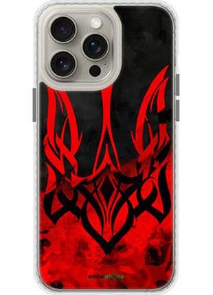 Чохол на iphone 15 pro max герб україни v2 "5312pm-3098-73076"