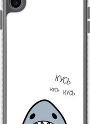 Чехол на iphone xs max акула "4870pc-1557-73076"