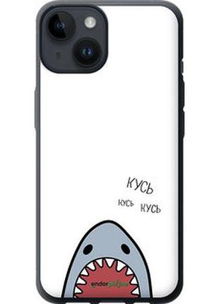 Чехол на iphone 14 акула "4870u-2648-73076"