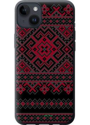 Чехол на iphone 14 plus вышиванка 52 "1763u-2645-73076"
