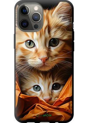 Чехол на iphone 12 pro max котики 2 "5664b-2054-73076"