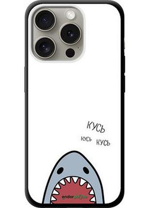 Чехол на iphone 15 pro акула "4870b-3096-73076"