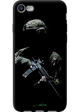 Чехол на iphone 7 защитник v3 "5226b-336-73076"