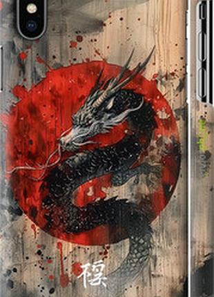 Чехол на iphone xs восточный дух "6100m-1583-73076"