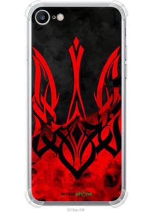 Чохол на iphone 7 герб україни v2 "5312sp-336-73076"