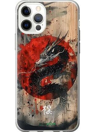 Чохол на iphone 12 східний дух "6100t-2053-73076"