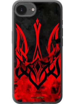 Чехол на iphone 16e герб украины v2 "5312u-3971-73076"