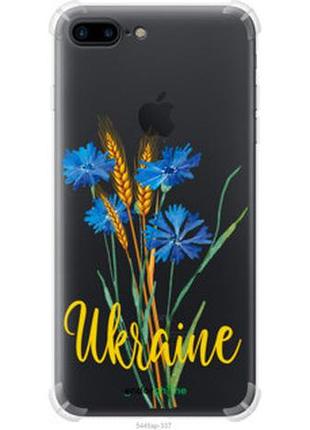 Чехол на iphone 8 plus ukraine v2 "5445sp-1032-73076"