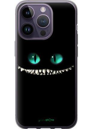 Чохол на iphone 14 pro чеширський кіт "689u-2646-73076"