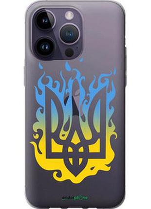 Чехол на iphone 14 pro max герб v1 "5258u-2667-73076"