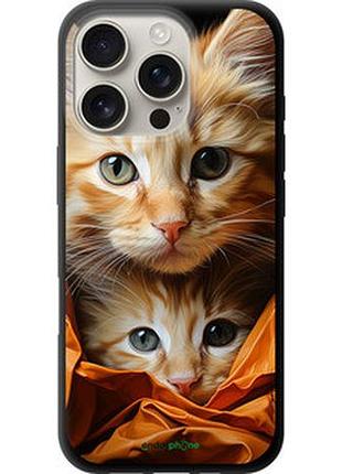 Чехол на iphone 16 pro котики 2 "5664b-3708-73076"