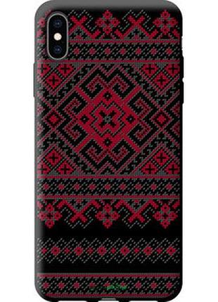Чехол на iphone xs max вышиванка 52 "1763b-1557-73076"
