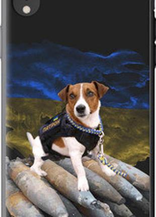 Чехол на iphone xr патрон "5320t-1560-73076"